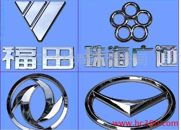 Guangzhou Haoyang Printing Co., Ltd. - Packaging & Printing reference image 2