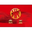 Guangzhou Dingya Fire Protection Equipment Co., Ltd. - Machinery reference image 1
