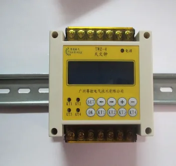 Guangzhou Yuekong Electric Technology Co., Ltd. Marketing Department - Electronics reference image 2
