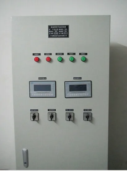 Guangzhou Yuekong Electric Technology Co., Ltd. Marketing Department - Electronics reference image 4