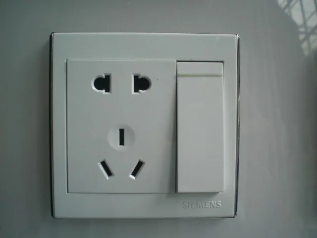 Siemens (Hong Kong) Electric Appliance Co., Ltd. - Electronics reference image 4