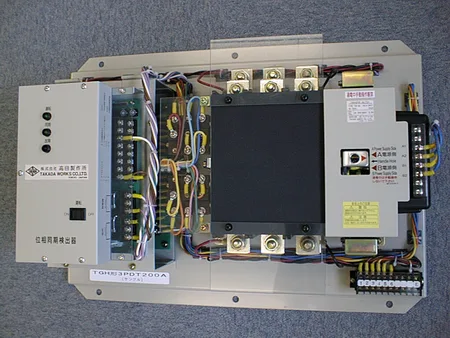 Kaixun Industrial Co., Ltd. - Electronics reference image 6