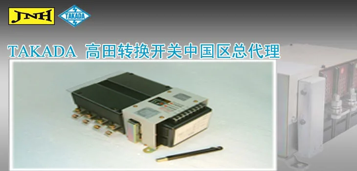 Kaixun Industrial Co., Ltd. - Electronics reference image 7