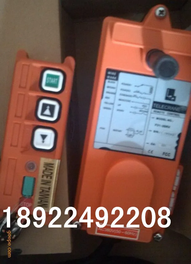 Guangzhou Yuding Shak Import and Export Trade Co., Ltd. - Electronics reference image 2