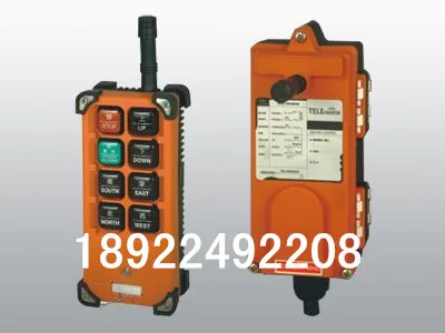 Guangzhou Yuding Shak Import and Export Trade Co., Ltd. - Electronics reference image 7