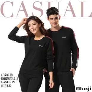 Guangzhou Akaqi Garments Co., Ltd. - Daily Necessities reference image 2