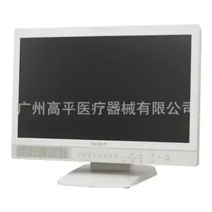Guangzhou Gaoping Medical Devices Co., Ltd. - Pharmaceuticals & Healthcare reference image 1