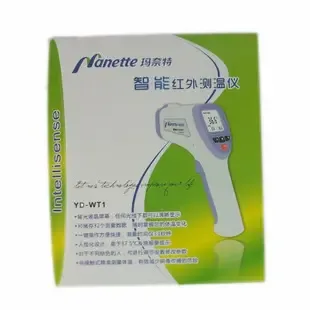 Guangzhou Chuangshan Medical Devices Co., Ltd. - Pharmaceuticals & Healthcare reference image 7