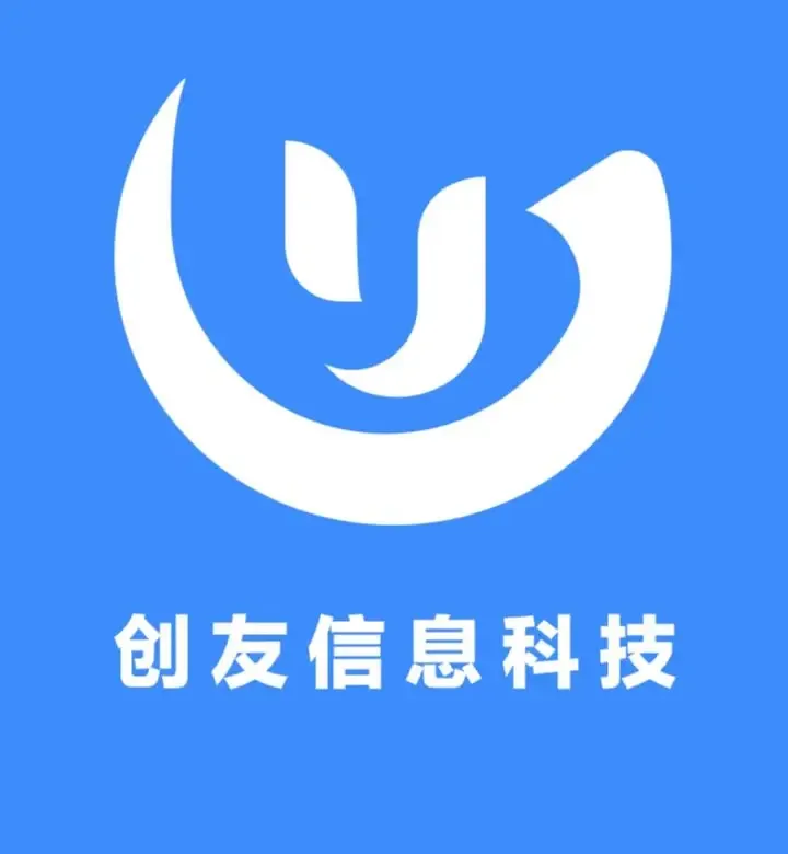 Guangzhou Chuangyou Information Technology Co., Ltd. - Electronics reference image 6