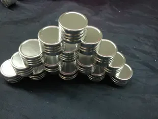 Guangzhou Yehong Metal Packaging Products Co., Ltd. - Packaging & Printing reference image 1