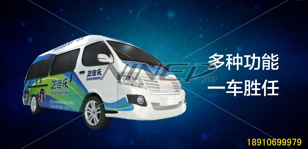 Guangzhou Jiu's Digital Technology Co., Ltd. - Electronics reference image 1