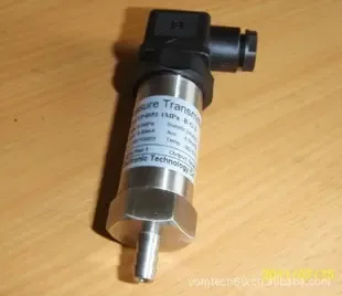 Guangzhou Yuemao Electronic Technology Co., Ltd. - Electronics reference image 1