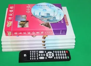 Guangzhou Xinyi Digital Technology Co., Ltd. - Electronics reference image 1