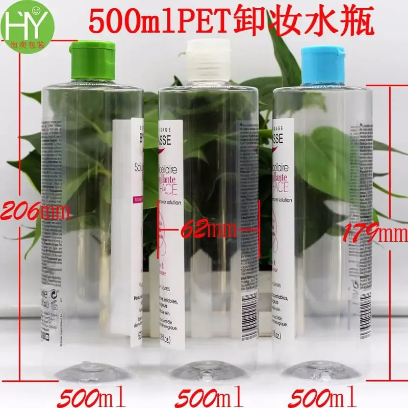 Guangzhou Hengyi Plastic Packaging Products Co., Ltd. - Packaging & Printing reference image 7
