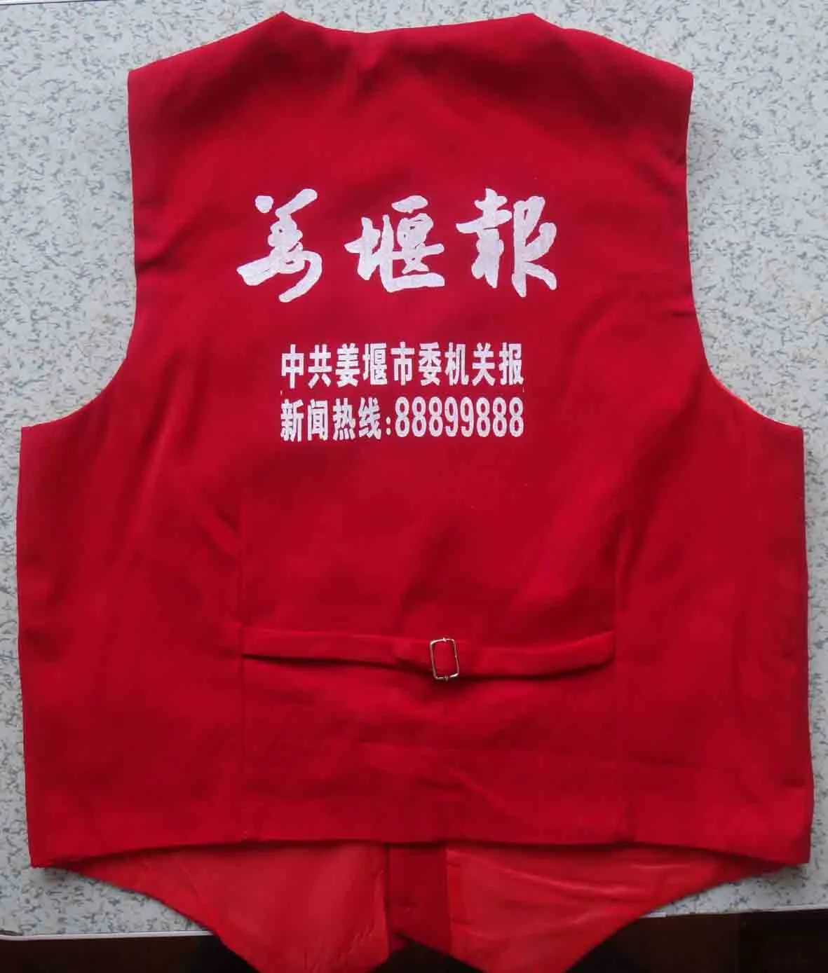 Guangzhou Wanjin Garment Company - Clothing reference image 8