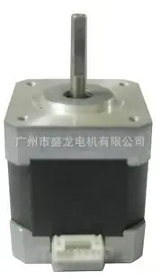 Guangzhou Shenglong Electric Motor Co., Ltd. - Electronics reference image 1