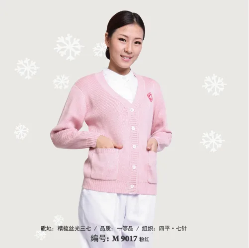 Guangzhou Boya Garment and Apparel Co., Ltd. Shenzhen Branch - Daily Necessities reference image 1