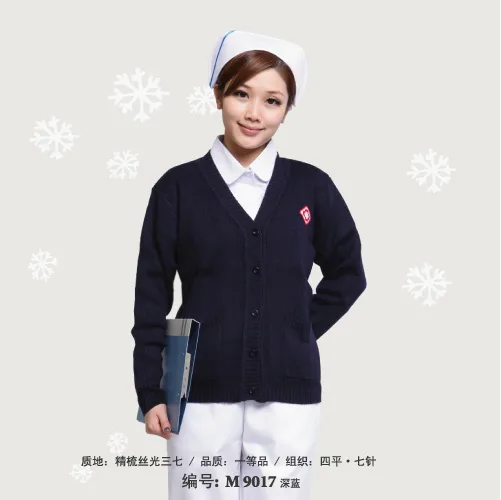 Guangzhou Boya Garment and Apparel Co., Ltd. Shenzhen Branch - Daily Necessities reference image 2