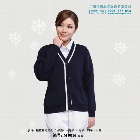 Guangzhou Boya Garment and Apparel Co., Ltd. Shenzhen Branch - Daily Necessities reference image 3
