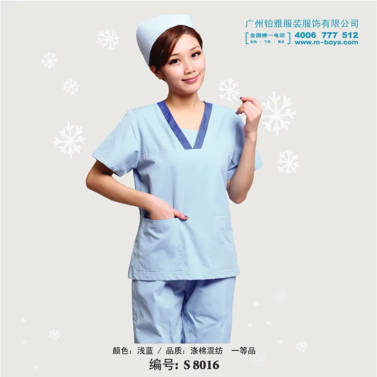 Guangzhou Boya Garment and Apparel Co., Ltd. Shenzhen Branch - Daily Necessities reference image 7