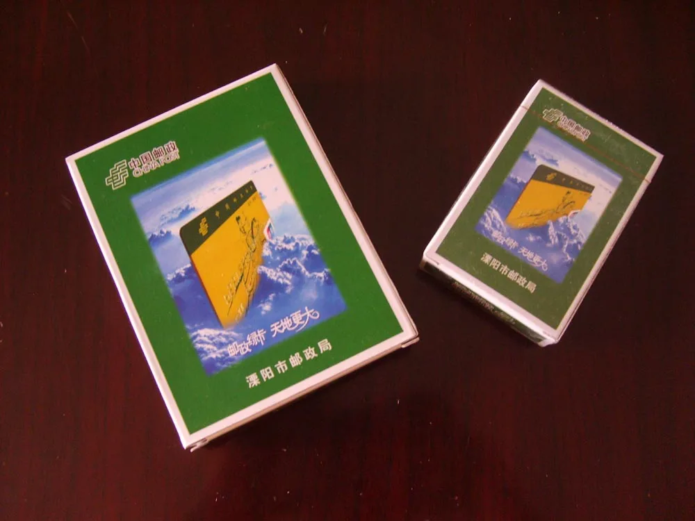 Guangzhou Shengao Printing Products Co., Ltd. - Packaging & Printing reference image 2