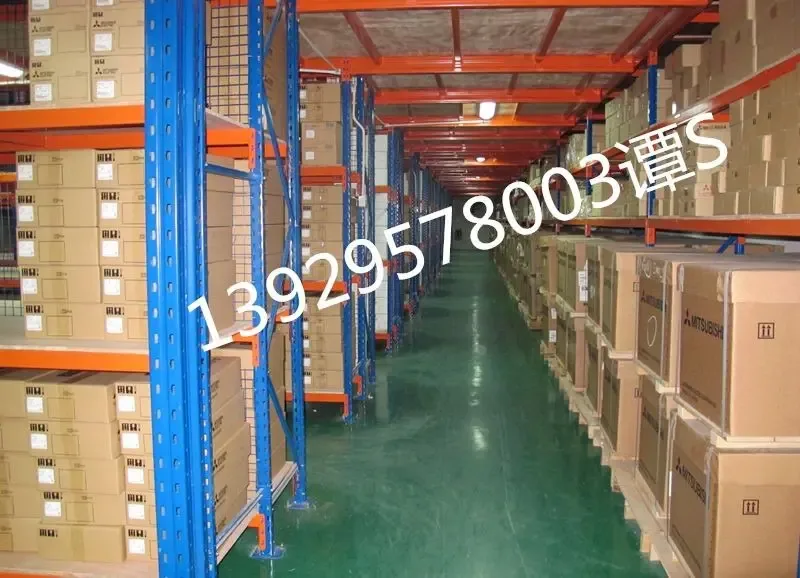 Guangzhou Haoyong Electromechanical Equipment Co., Ltd. - Electronics reference image 6