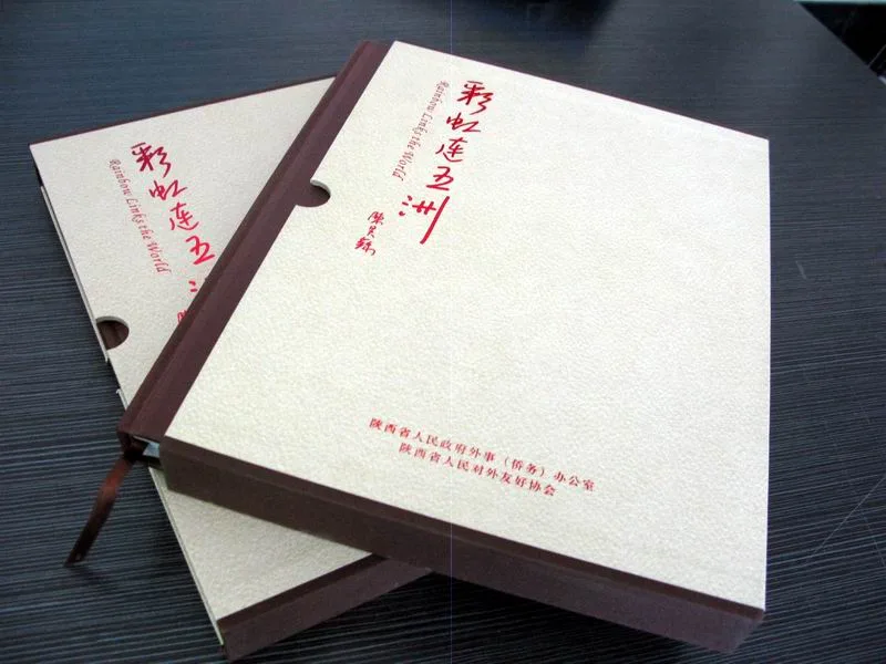 Guangzhou Xuncailiao Products Co., Ltd. - Packaging & Printing reference image 3