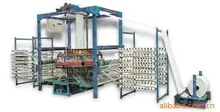 Guangzhou Guoyan Machinery Equipment Manufacturing Co., Ltd. - Packaging & Printing reference image 7