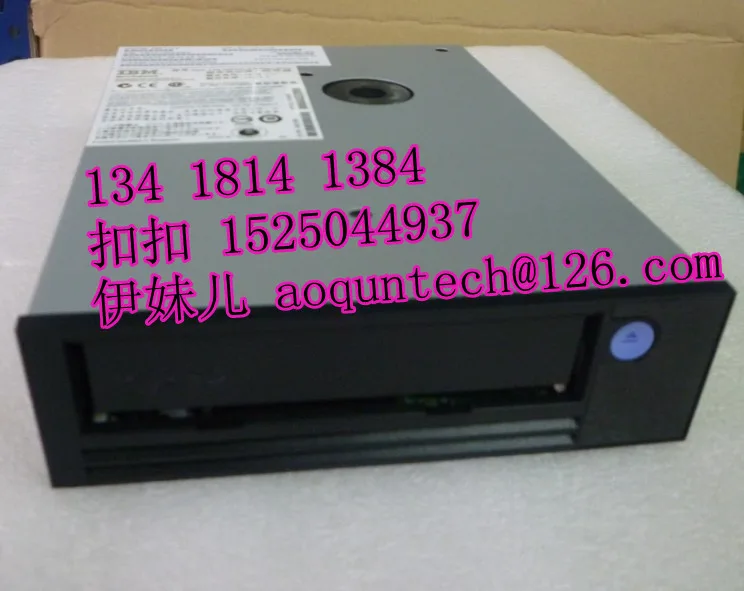 Guangzhou Qiugao Computer Co., Ltd. - Electronics reference image 1