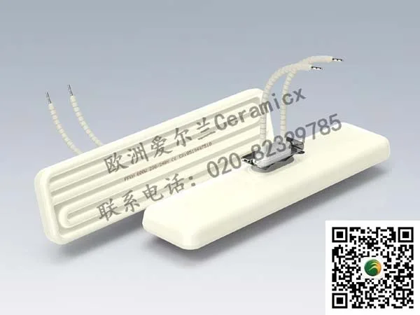 Guangzhou Salem Automation Co., Ltd. - Electronics reference image 5