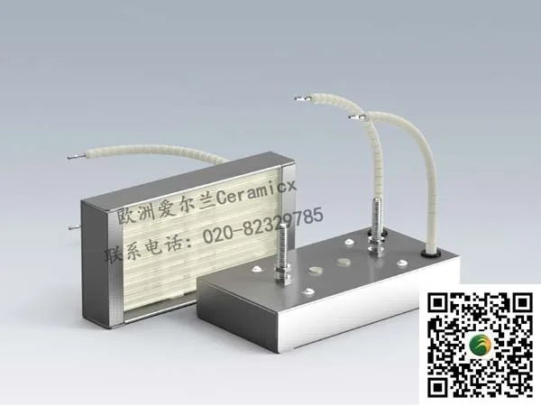 Guangzhou Salem Automation Co., Ltd. - Electronics reference image 6