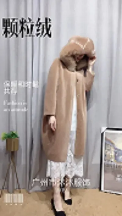 Guangzhou Mumu Apparel Co., Ltd. - Daily Necessities reference image 6