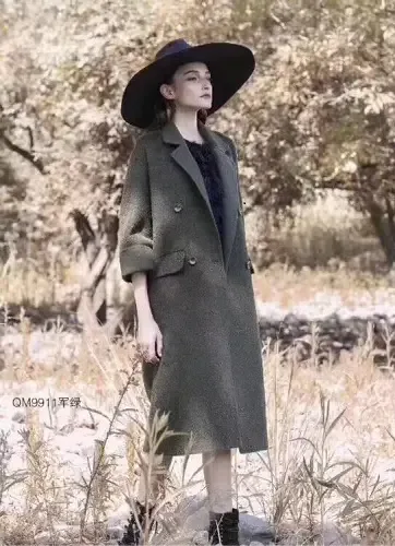 Guangzhou Mumu Apparel Co., Ltd. - Daily Necessities reference image 7