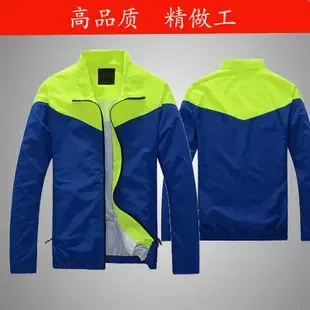 Guangzhou Lingzhong Garment Co., Ltd. - Clothing reference image 1