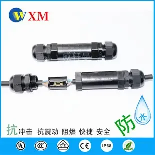 Guangzhou Weixuanman Electronics Co., Ltd. - Electronics reference image 3