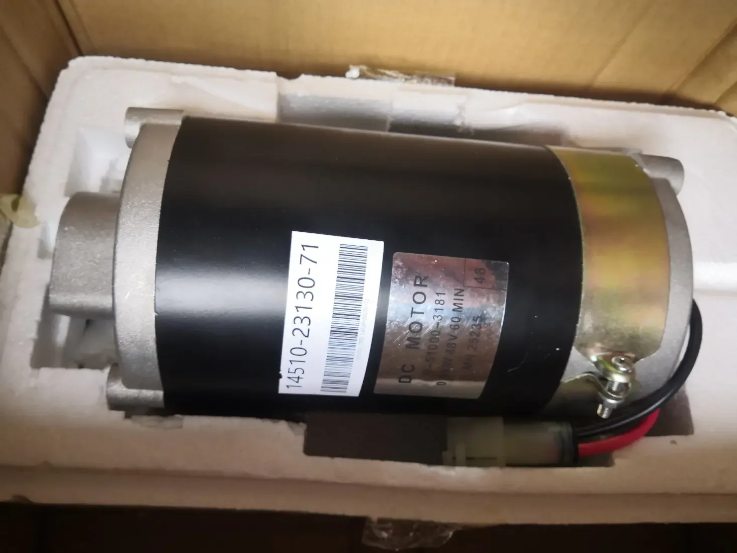 Guangzhou Jiwen Electromechanical Equipment Co., Ltd. - Electronics reference image 1