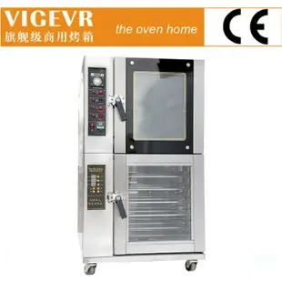 Guangzhou Weige Machinery Equipment Co., Ltd. - Machinery reference image 2