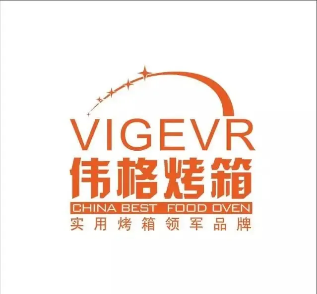 Guangzhou Weige Machinery Equipment Co., Ltd. - Machinery reference image 6
