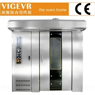Guangzhou Weige Machinery Equipment Co., Ltd. - Machinery reference image 7