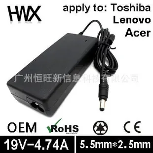 Guangzhou Hengwang New Information Technology Co., Ltd. - Electronics reference image 1