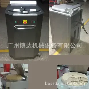 Guangzhou Boda Machinery Equipment Co., Ltd. - Machinery reference image 2
