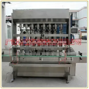 Guangzhou Guangfeng Packaging Machinery Equipment Co., Ltd. - Packaging & Printing reference image 2
