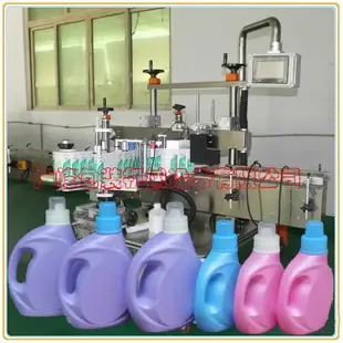 Guangzhou Guangfeng Packaging Machinery Equipment Co., Ltd. - Packaging & Printing reference image 3