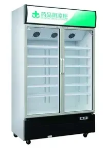 Guangzhou Yixue Commercial Refrigeration Equipment Co., Ltd. - Chemicals reference image 2