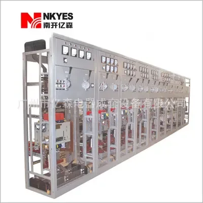 Guangzhou Yisen Electrical Equipment Co., Ltd. - Electronics reference image 1