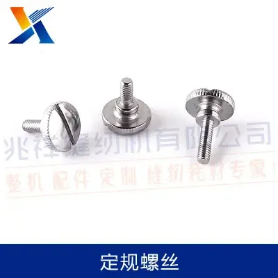 Guangzhou Zhaoxiang Sewing Machine Co., Ltd. - Clothing reference image 3