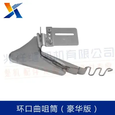 Guangzhou Zhaoxiang Sewing Machine Co., Ltd. - Clothing reference image 7
