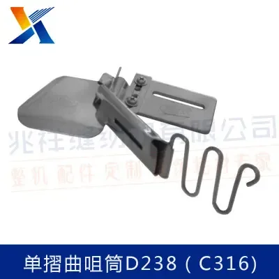 Guangzhou Zhaoxiang Sewing Machine Co., Ltd. - Clothing reference image 8