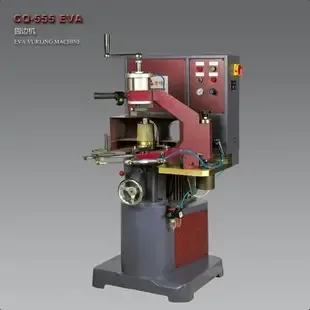 Guangzhou Jiaxin Shoe Manufacturing Machinery Co., Ltd. - Daily Necessities reference image 1