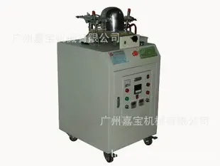 Guangzhou Jiabao Machinery Co., Ltd. - Clothing reference image 2